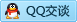 QQ在线咨询1195570033